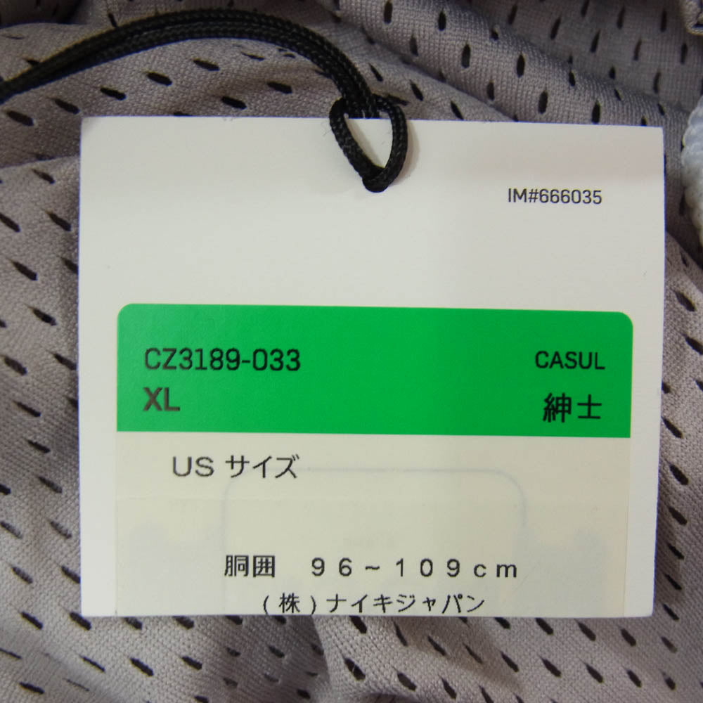 NIKE ナイキ CZ3189-033 M NRG ISPA ADJUSTABLE PANT ロゴ 総柄 アジャスタブル パンツ グレー系 XL【中古】