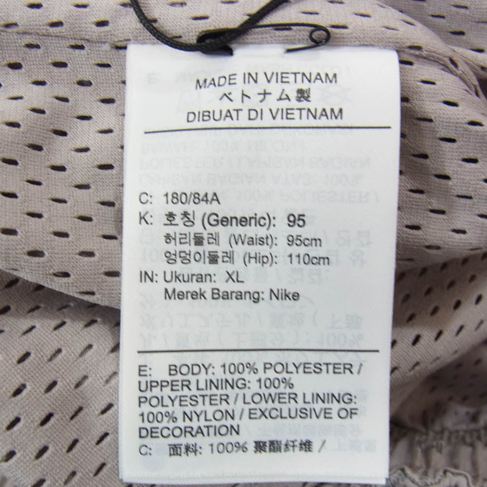 NIKE ナイキ CZ3189-033 M NRG ISPA ADJUSTABLE PANT ロゴ 総柄 アジャスタブル パンツ グレー系 XL【中古】
