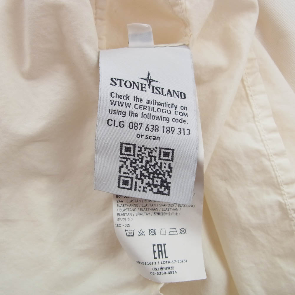 STONE ISLAND ストーンアイランド 6815116F3 GHOST PIECE ゴーストピース ダブルZIP シャツ ジャケット オフホワイト系 L【中古】