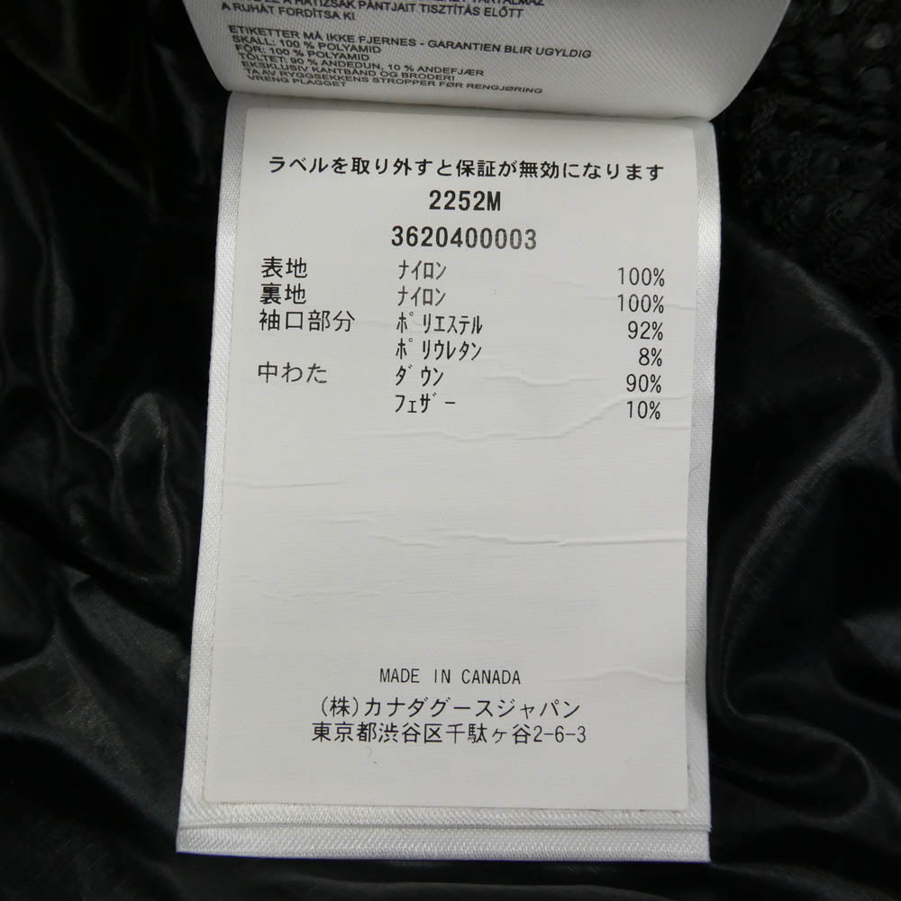 CANADA GOOSE カナダグース 2252M 国内正規品 カナダグースジャパン CROFTON PUFFER クロフトン パファー ダウンジャケット ワッペン付 ネイビー系 M【美品】【中古】