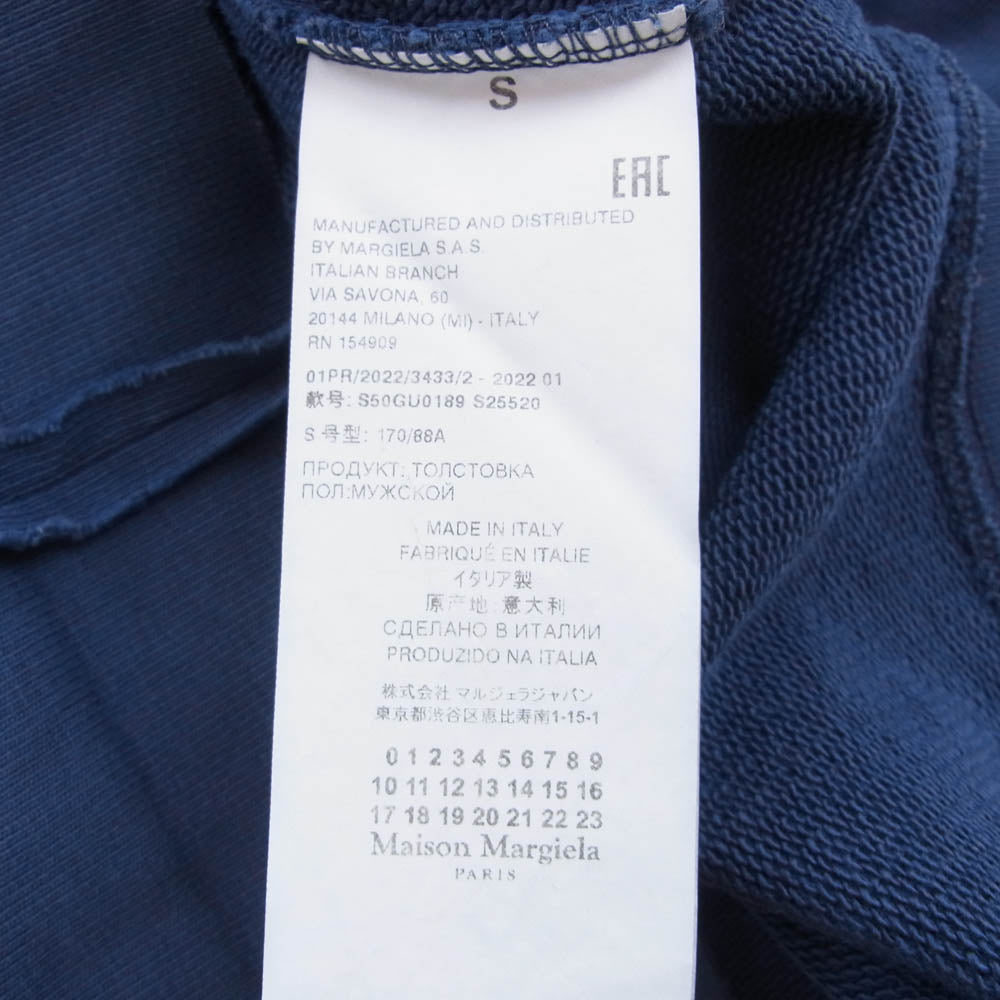 MAISON MARGIELA メゾンマルジェラ 22SS S50GU0189 S25520 10ライン Oversized Symbol Crew Sweat ウォッシュ加工 オーバーサイズ シンボルプリント クルーネック スウェット インディゴブルー系 S【中古】