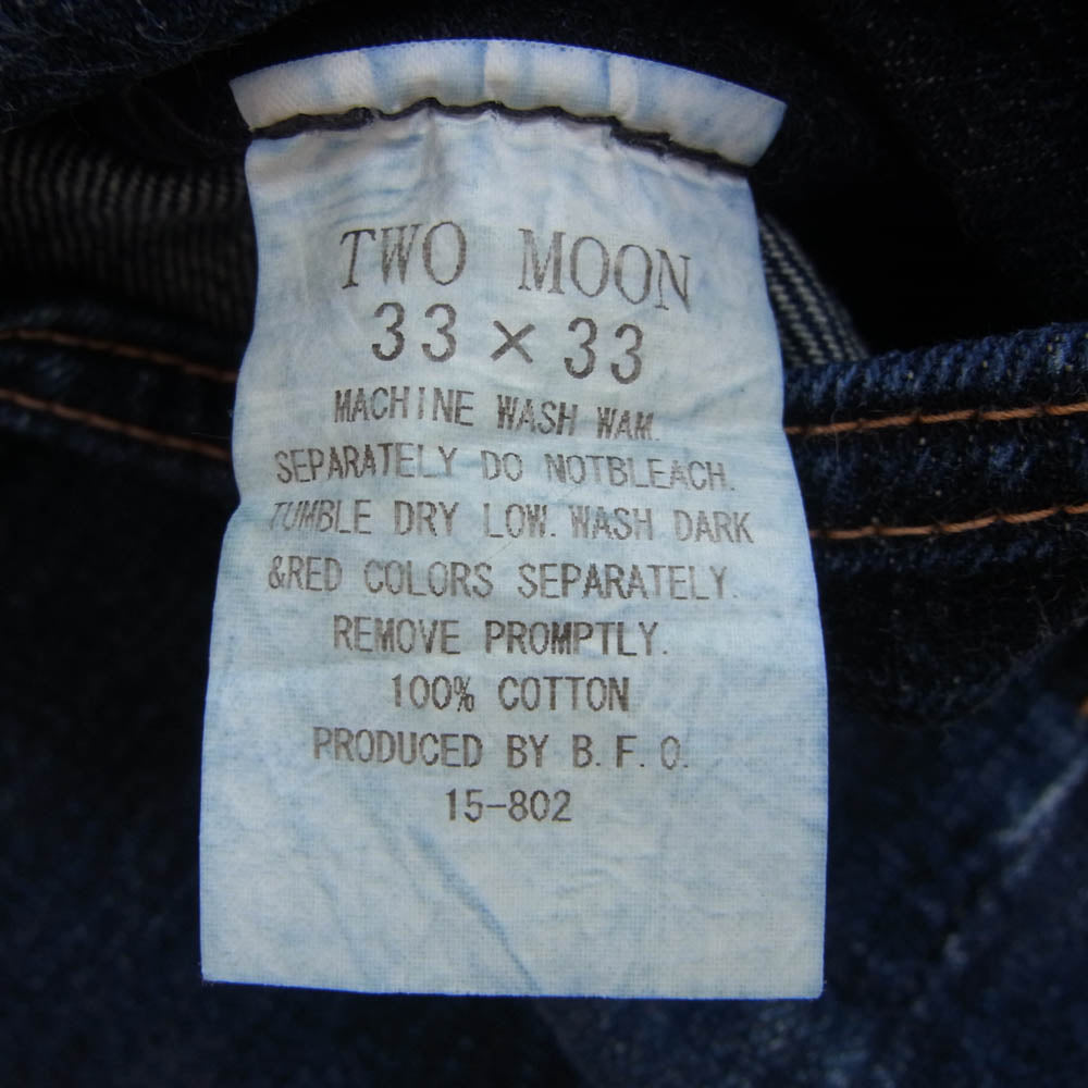 TWO MOON トゥームーン XXタイプ ボタンフライ セルビッチ デニム パンツ インディゴブルー系 33【中古】
