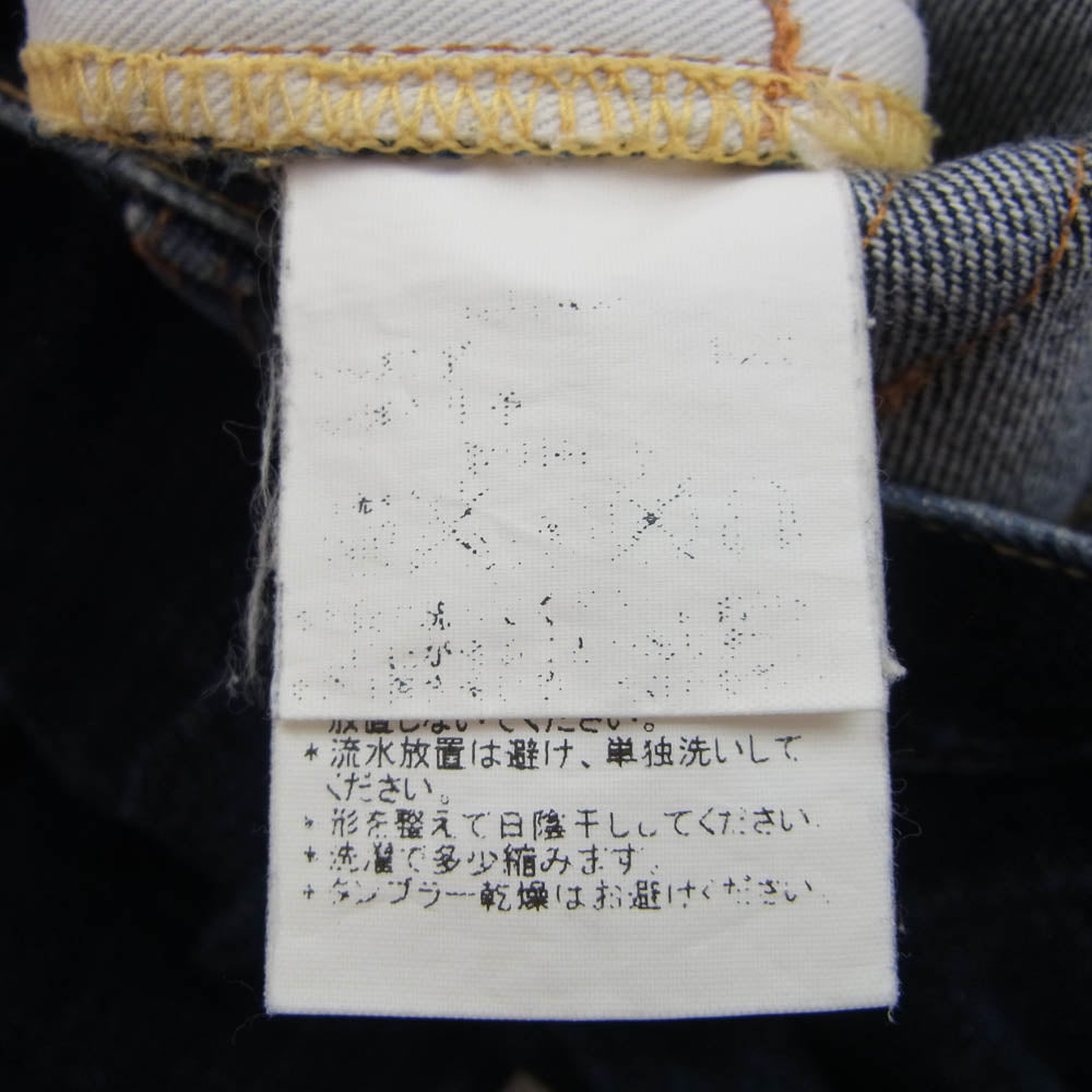 テラソン USA製 スリム ストレート デニム パンツ インディゴブルー系 31【中古】