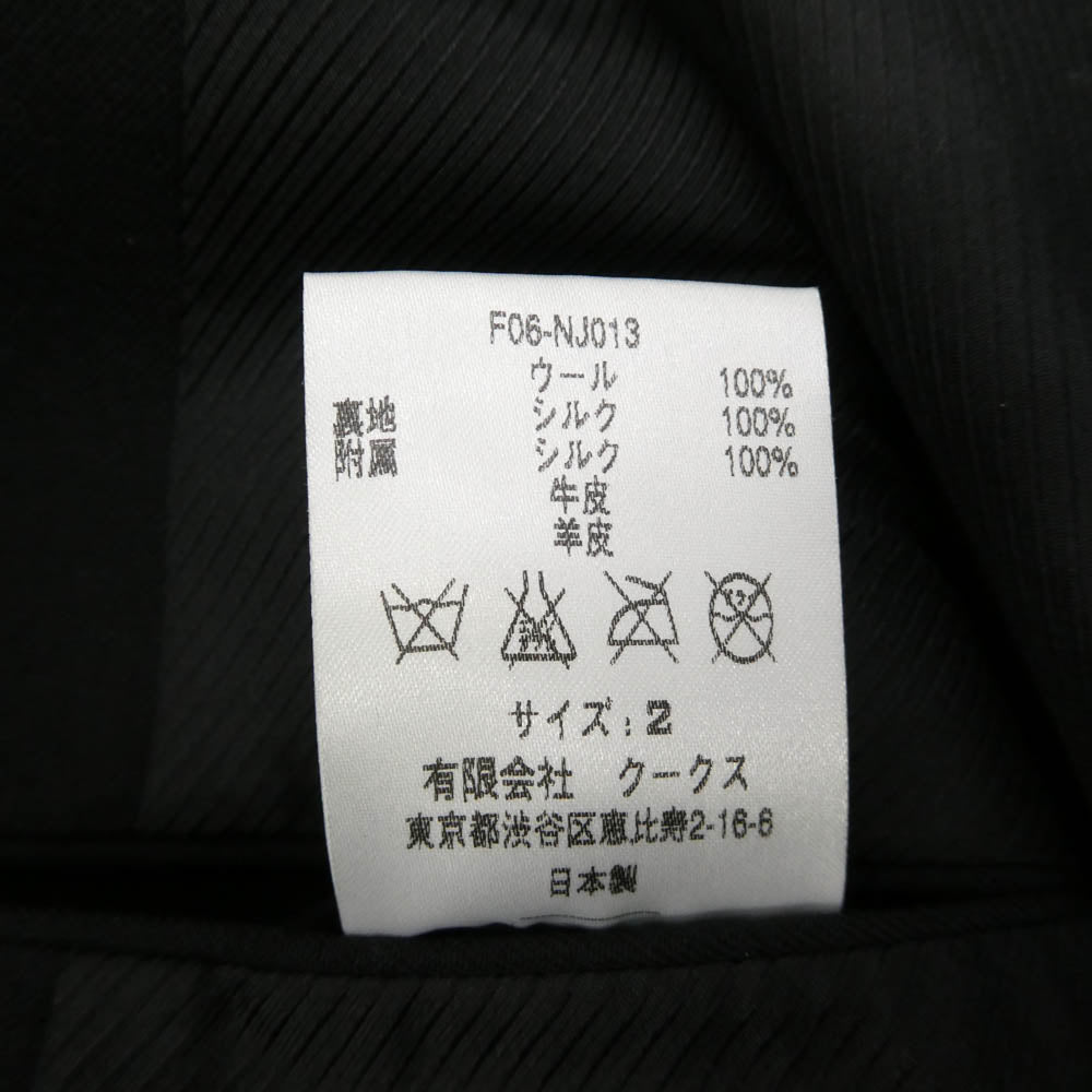NUMBER(N)INE ナンバーナイン 06AW F06-NJ013 noir期 アーカイブ 宮下貴裕本人期 アーガイルパッチ パイピング ジャケット ブラック系 2【中古】