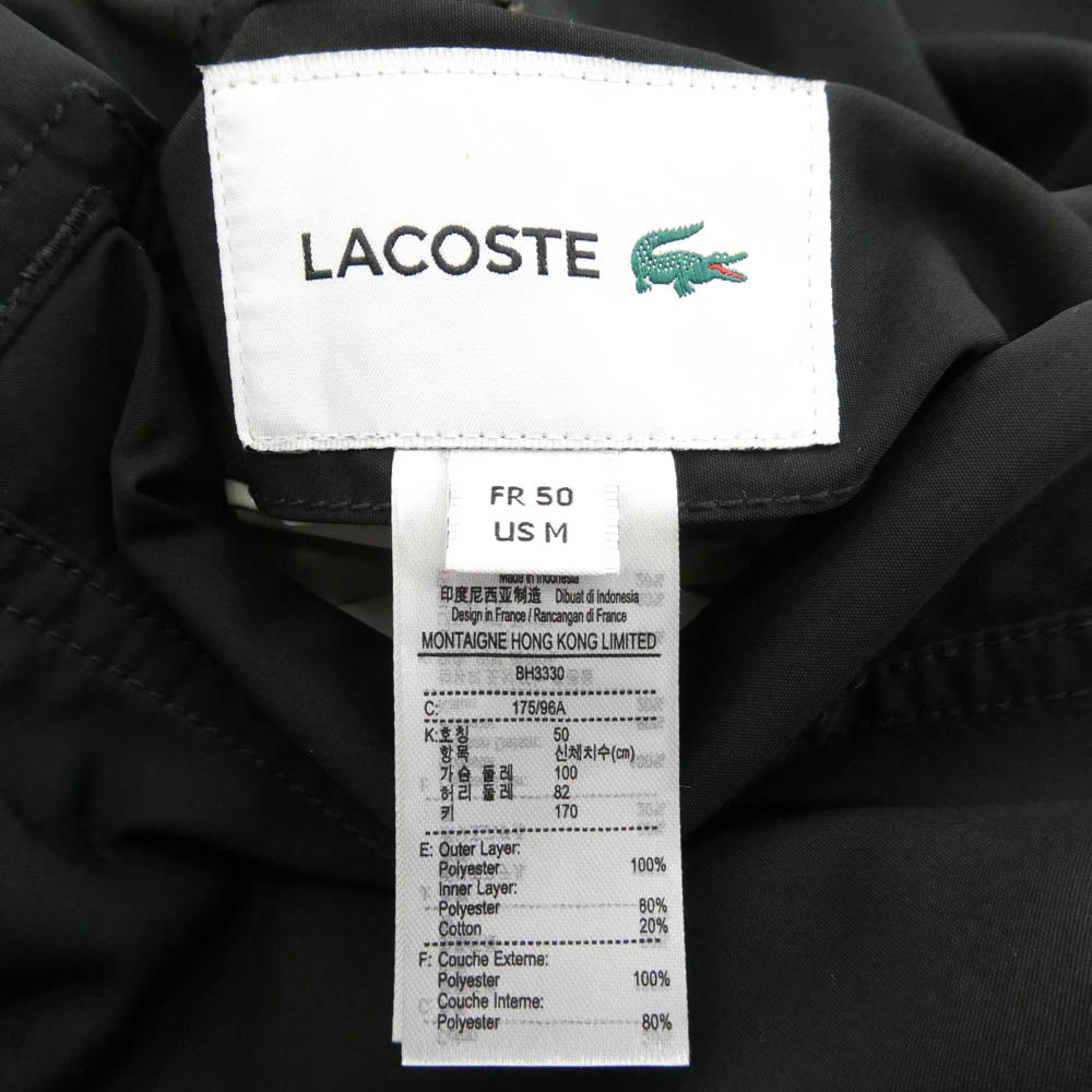 LACOSTE ラコステ BH3330-99 リバーシブル ボンバー ジャケット ブラック ブラック系 グレー系 FR50【中古】