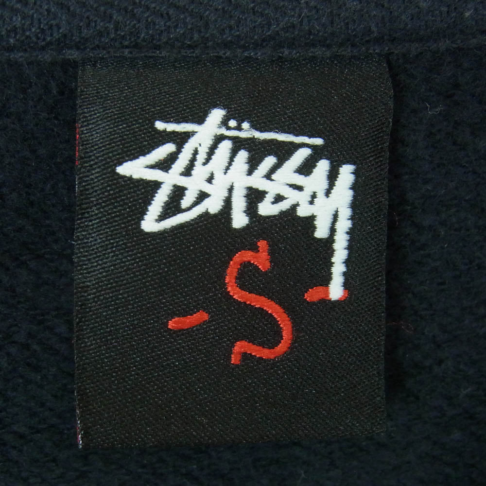 STUSSY ステューシー INCREASE THE PEACE プリント スウェット トレーナー コットン 中国製 ブラック系 S【中古】