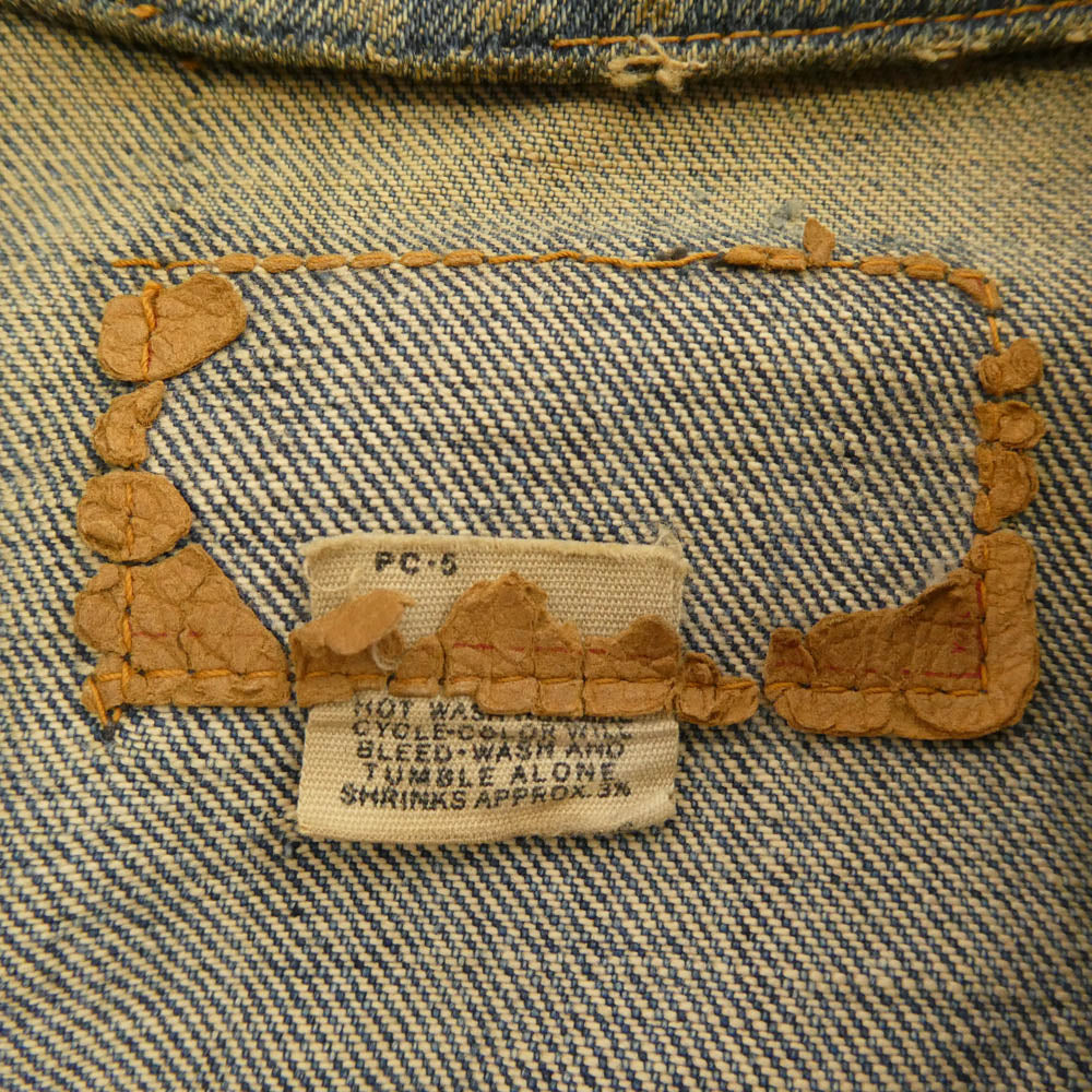 Levi's リーバイス 70505 4th small e ケアタグ デニム ジャケット