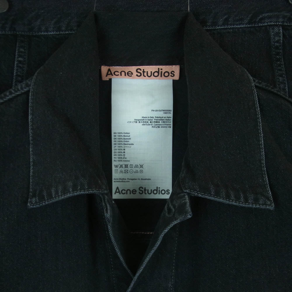 ACNE STUDIOS アクネストゥディオズ FN-UX-OUTW000062 リラックスフィット デニム ジャケット ブラック系 サイズ表記なし【中古】
