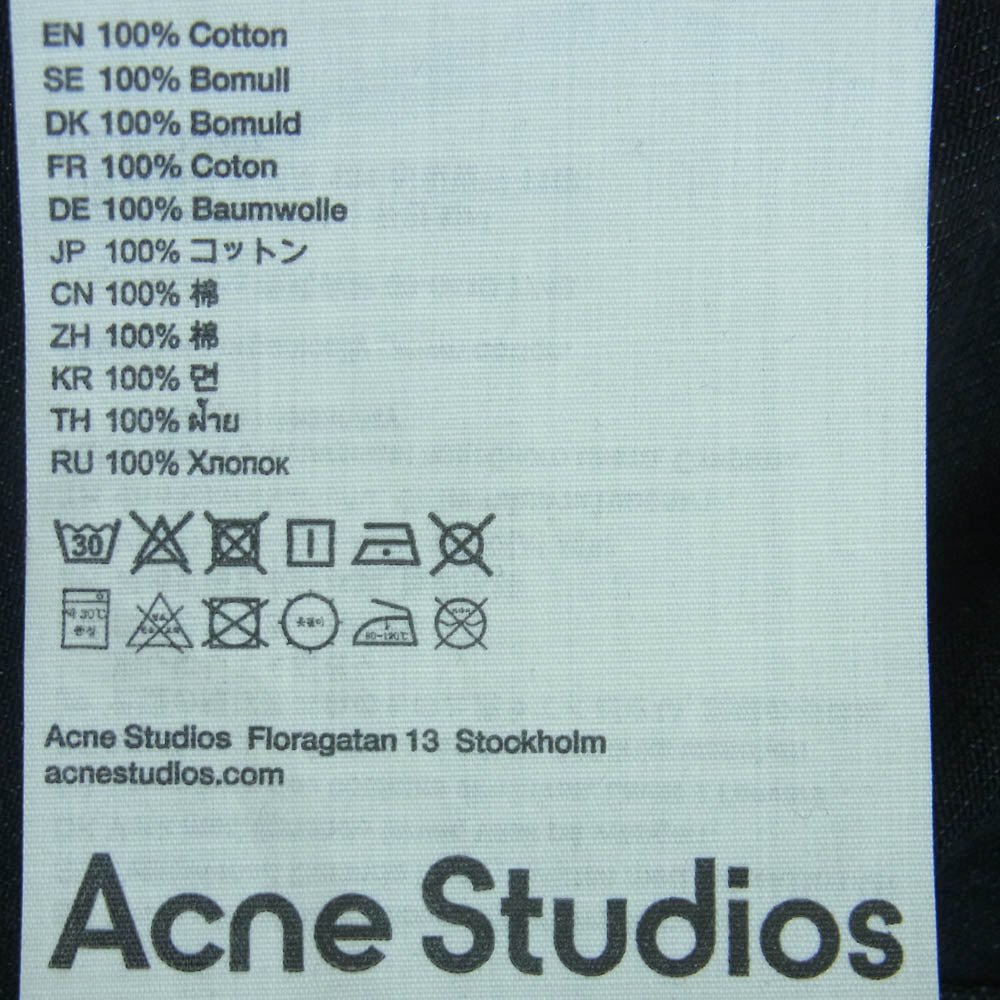 ACNE STUDIOS アクネストゥディオズ FN-UX-OUTW000062 リラックスフィット デニム ジャケット ブラック系 サイズ表記なし【中古】