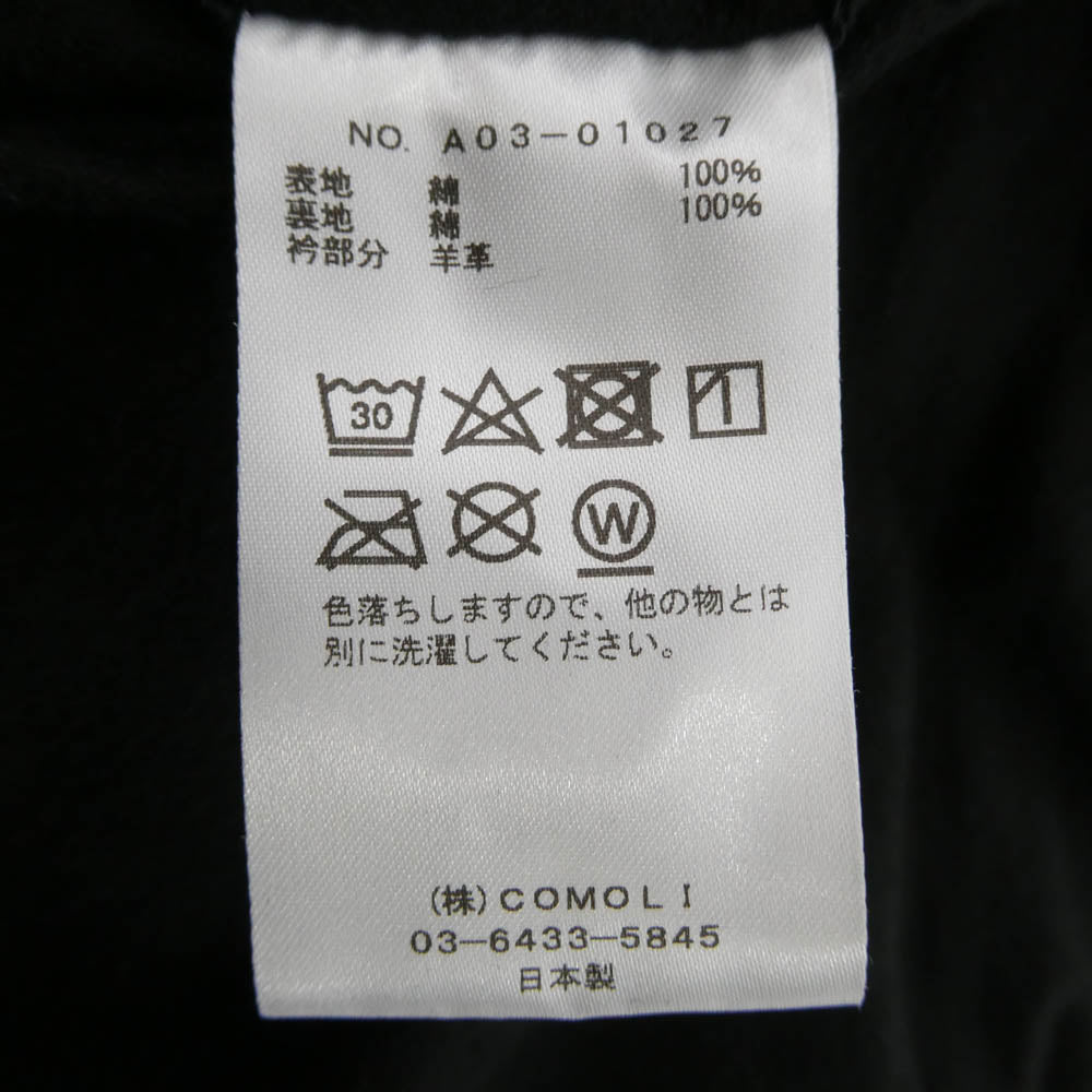 COMOLI コモリ 24AW A03-01027 襟ラムレザー デニム ワーク ジャケット ブラック系 3【中古】