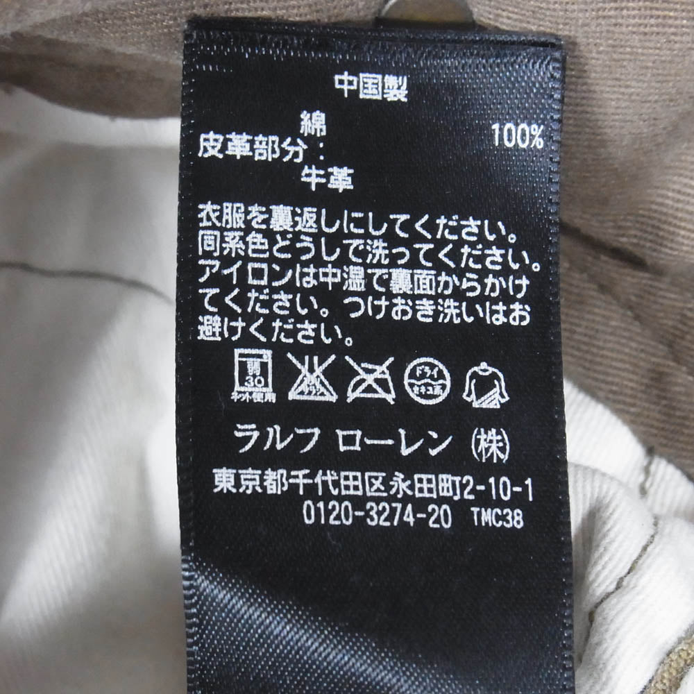 RRL ダブルアールエル 782611640001 Canvas Cargo Pants キャンバス カーゴ パンツ ブラウン系 W28【中古】