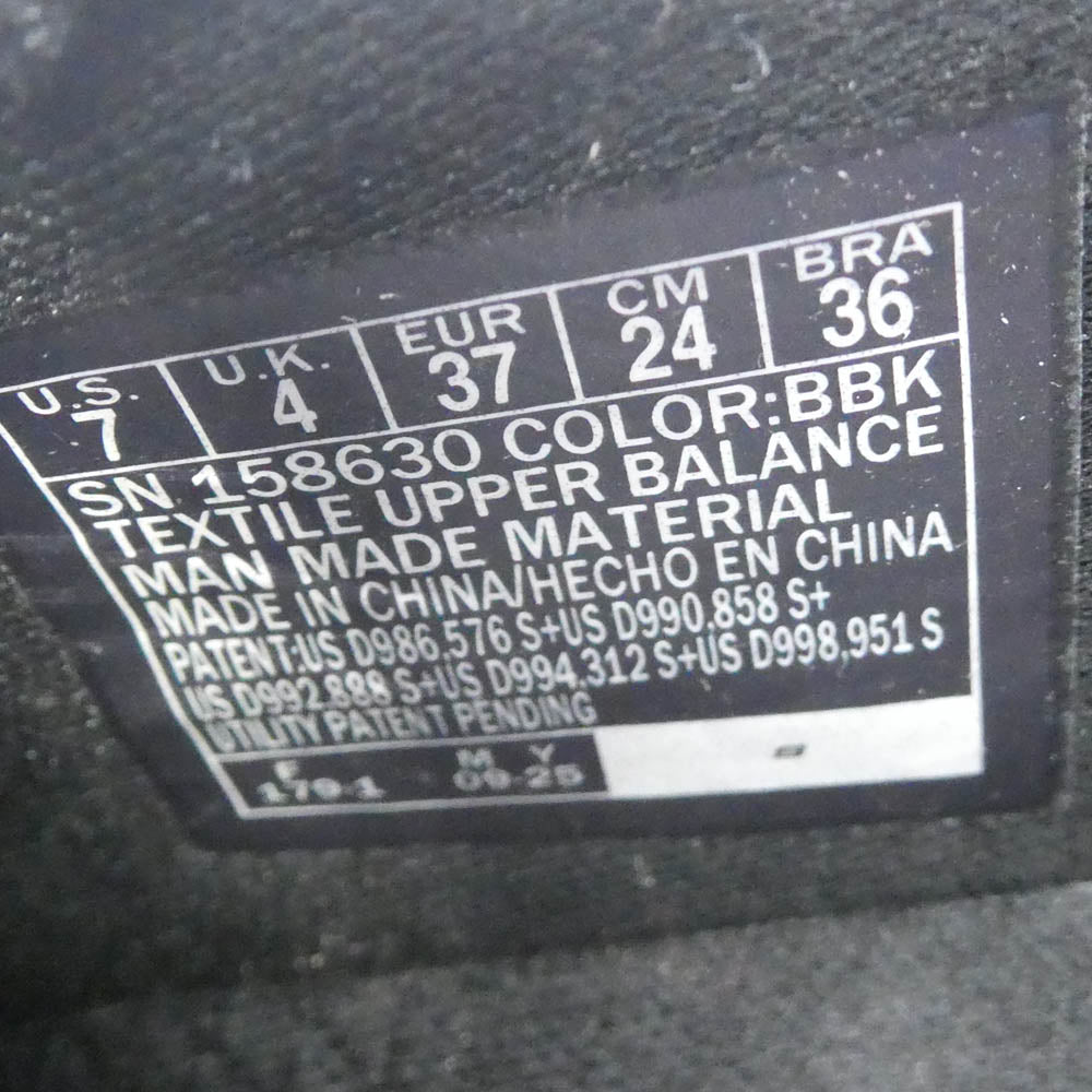 スケッチャーズ 158630-BBK SLIP-INS RELAXED FIT EASY GOING-DRIVE ON スリップインズ リラックスドフィット イージー ゴーイング-ドライブ オン スリッポン スニーカー ブラック系 24cm【新古品】【未使用】【中古】