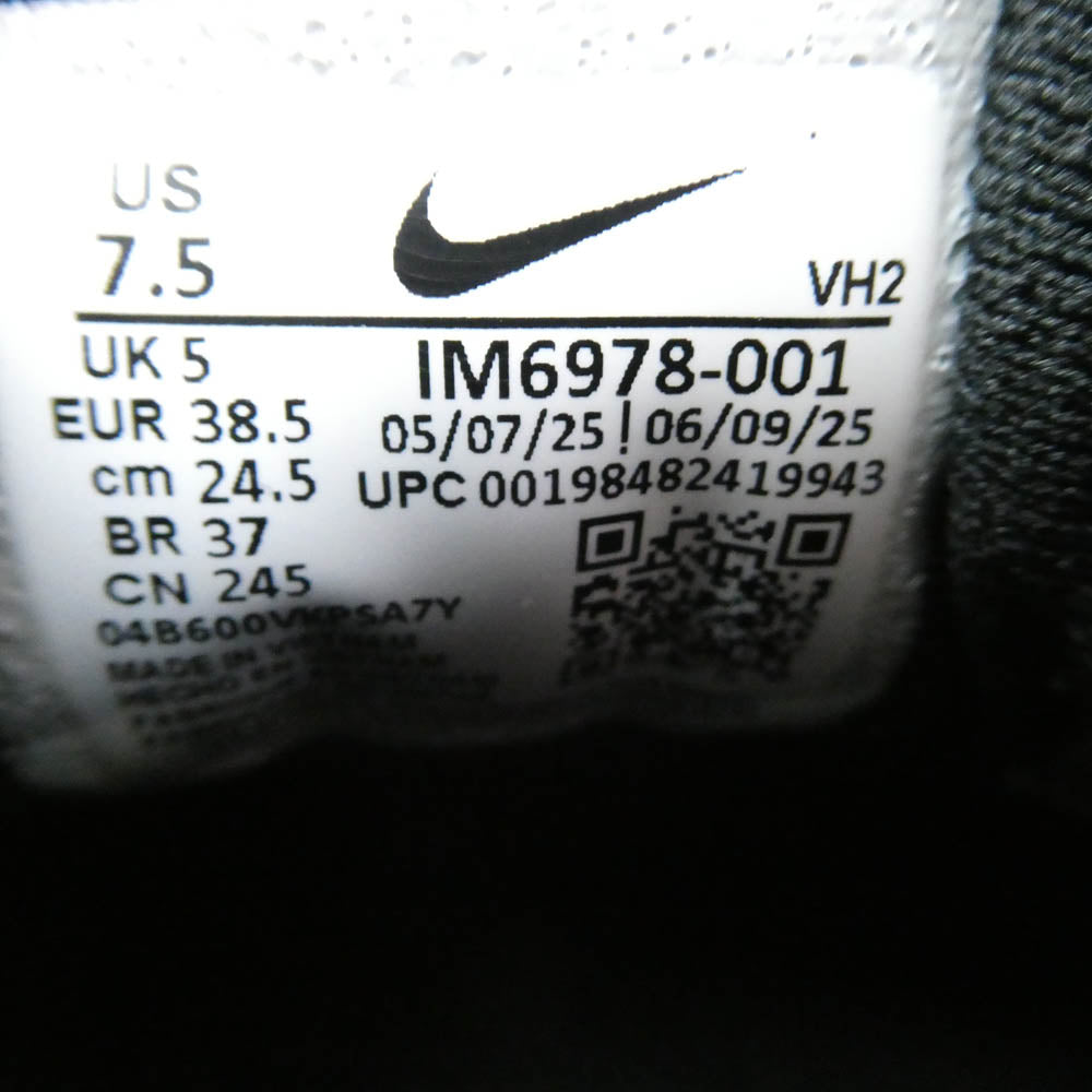 NIKE ナイキ IM6978-001 Women's AIR MAX BIA SE ウィメンズ エアマックス ビア SE スニーカー ブラック系 24.5cm【新古品】【未使用】【中古】