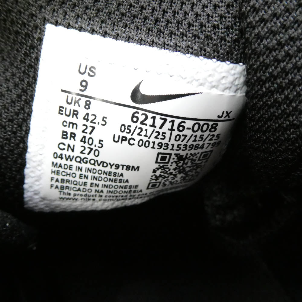 NIKE ナイキ 621716-008 8 TR NIKE REAX リアックス ローカット スニーカー ブラック系 27cm【極上美品】【中古】