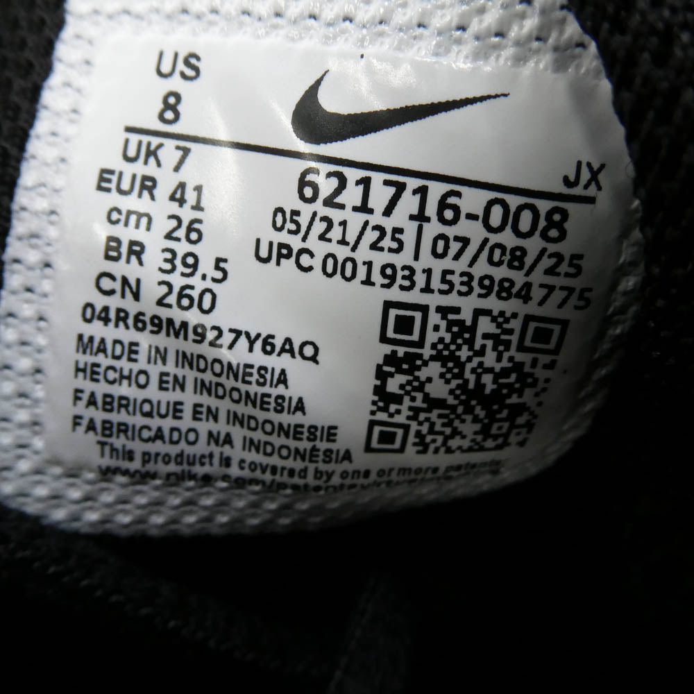 NIKE ナイキ 621716-008 8 TR NIKE REAX リアックス ローカット スニーカー ブラック系 26cm【極上美品】【中古】