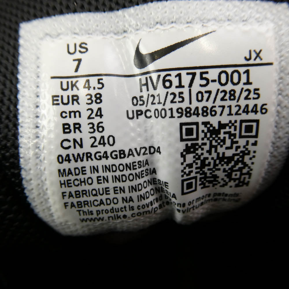 NIKE ナイキ HV6175-001 W AL8 ウィメンズ アレイト スニーカー マルチカラー系 24cm【極上美品】【中古】