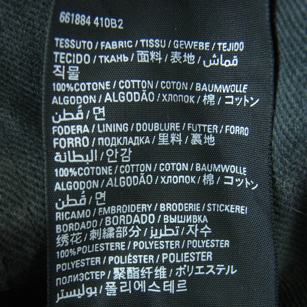 BALENCIAGA バレンシアガ 661884 410B2 POLITICAL DESTROYED デストロイ ダメージ キャンペーン ロゴ刺繍 キャップ グレー系 L 59cm【中古】