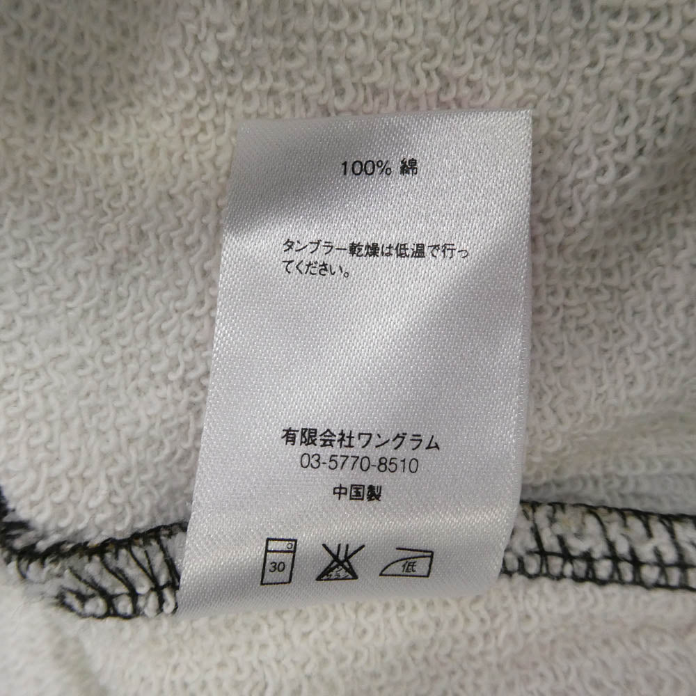 Supreme シュプリーム 15SS × UNDERCOVER アンダーカバー Hooded