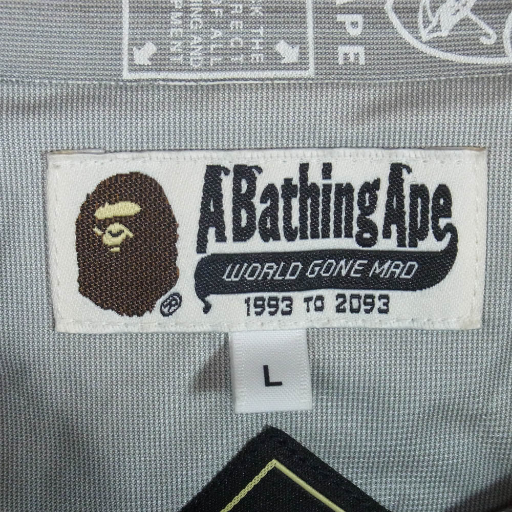 A BATHING APE アベイシングエイプ 001HJB801001X 1ST CAMO SNOWBOARD JACKET ファーストカモ スノボ スノーボード ジャケット ベージュ系 L【中古】