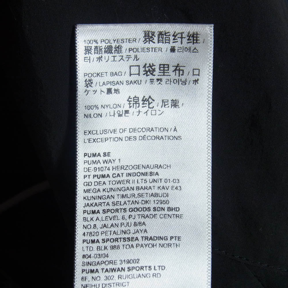 PUMA プーマ 624069-01 × P.A.M. Perks and Mini パム トラック ジャケット ブルゾン ブラック系 L【中古】