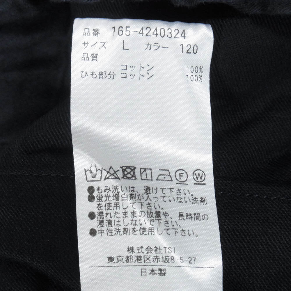 ワイ 165-4240324 ORGANIC COTTON MOLESKIN TAPERED EASY TR オーガニックコットン モールスキン テーパード イージー トラウザーズ ネイビー系 L【中古】