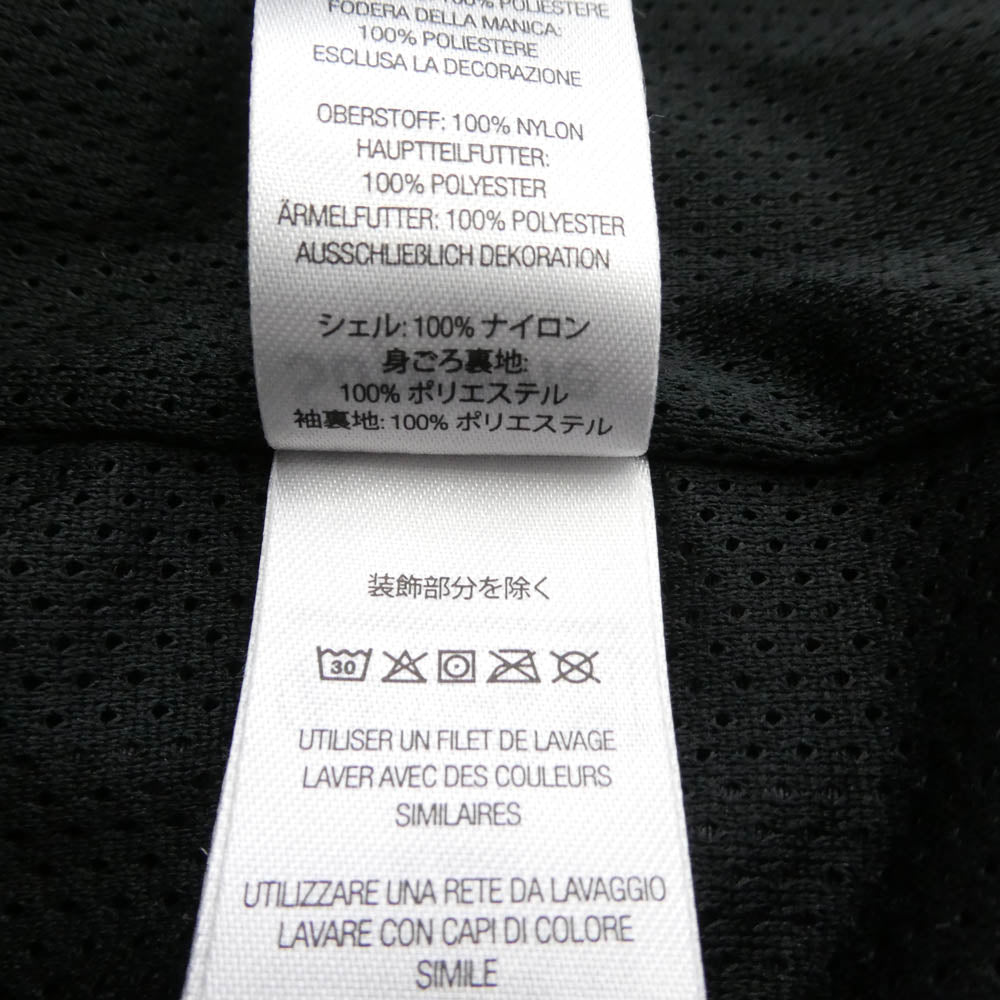 Supreme シュプリーム 25AW Contrast Piping Track Jacket コントラスト パイピング トラックジャケット ブラック ブラック系 M【新古品】【未使用】【中古】