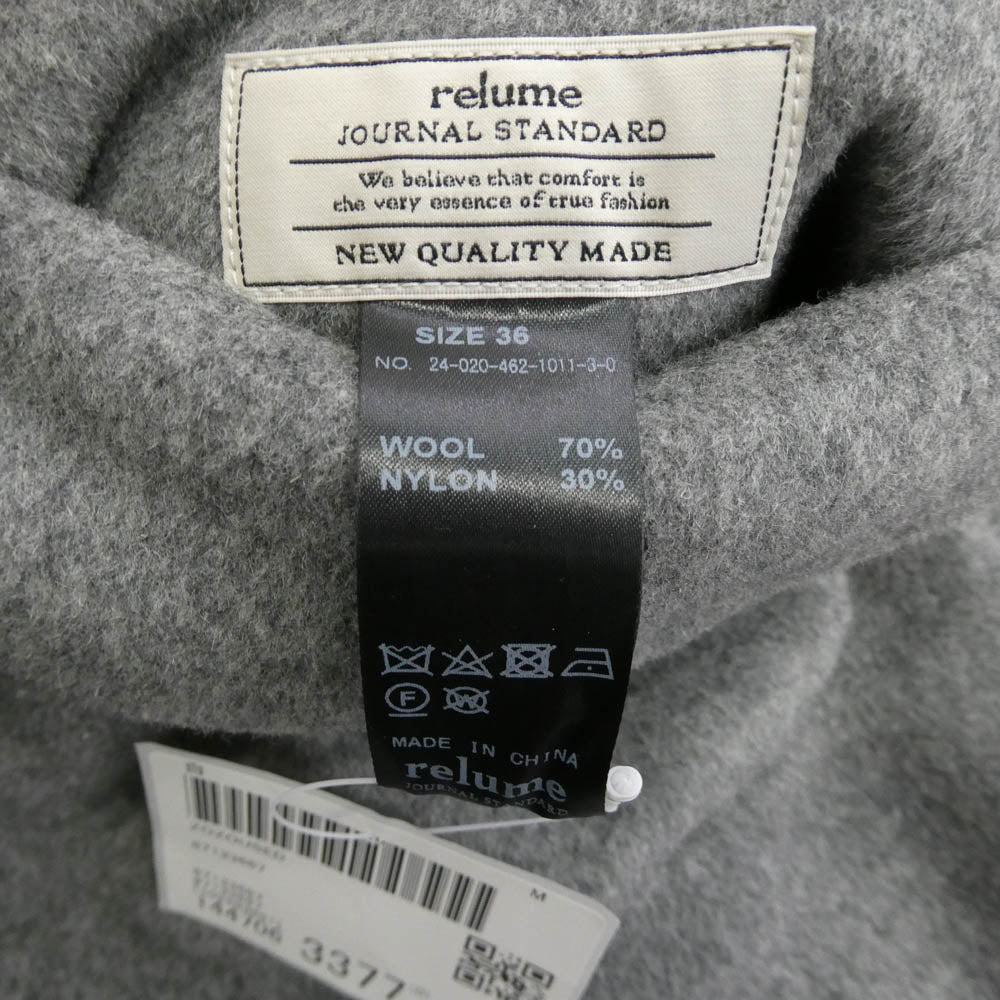 レリューム JOURNAL STANDARD ジャーナルスタンダード リバーシブル コート グレー系 ブラック系 36【中古】