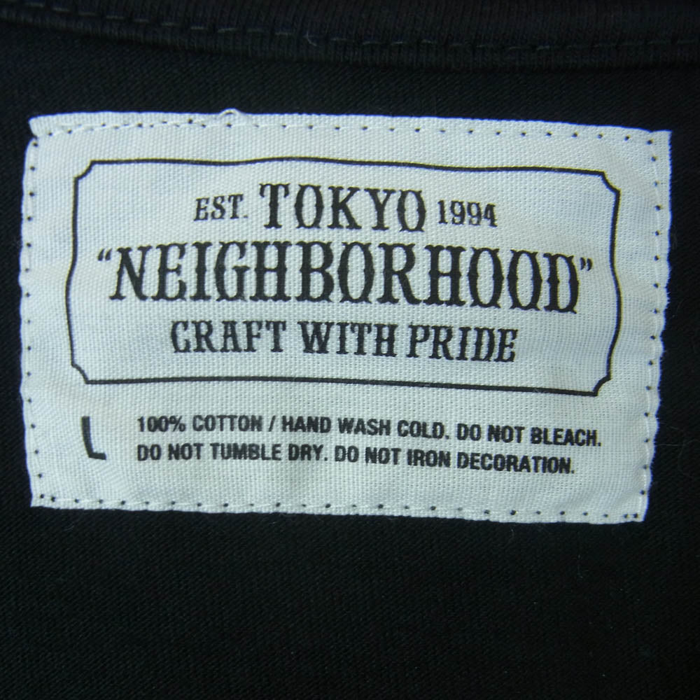 NEIGHBORHOOD ネイバーフッド ロゴ プリント ロングスリーブ 長袖 Tシャツ カットソー 日本製 ブラック系 L【中古】