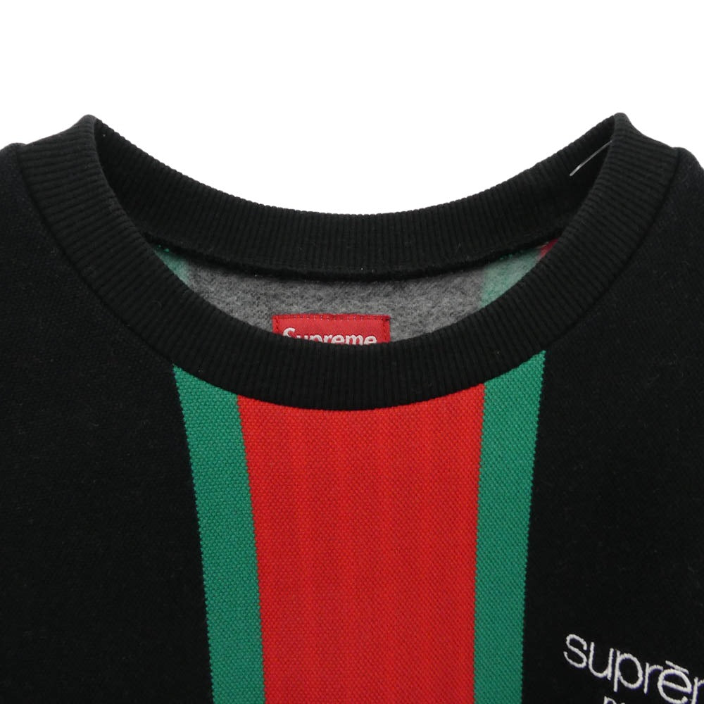Supreme シュプリーム 17AW ワングラム期 Vertical Striped Pique