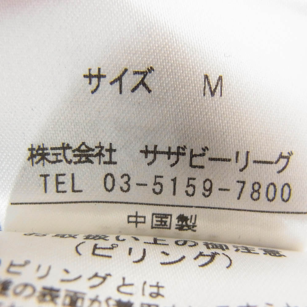 エストネーション 72-234-12-080032 ロングスリーブ 長袖 ニット カットソー ネイビー系 M【中古】