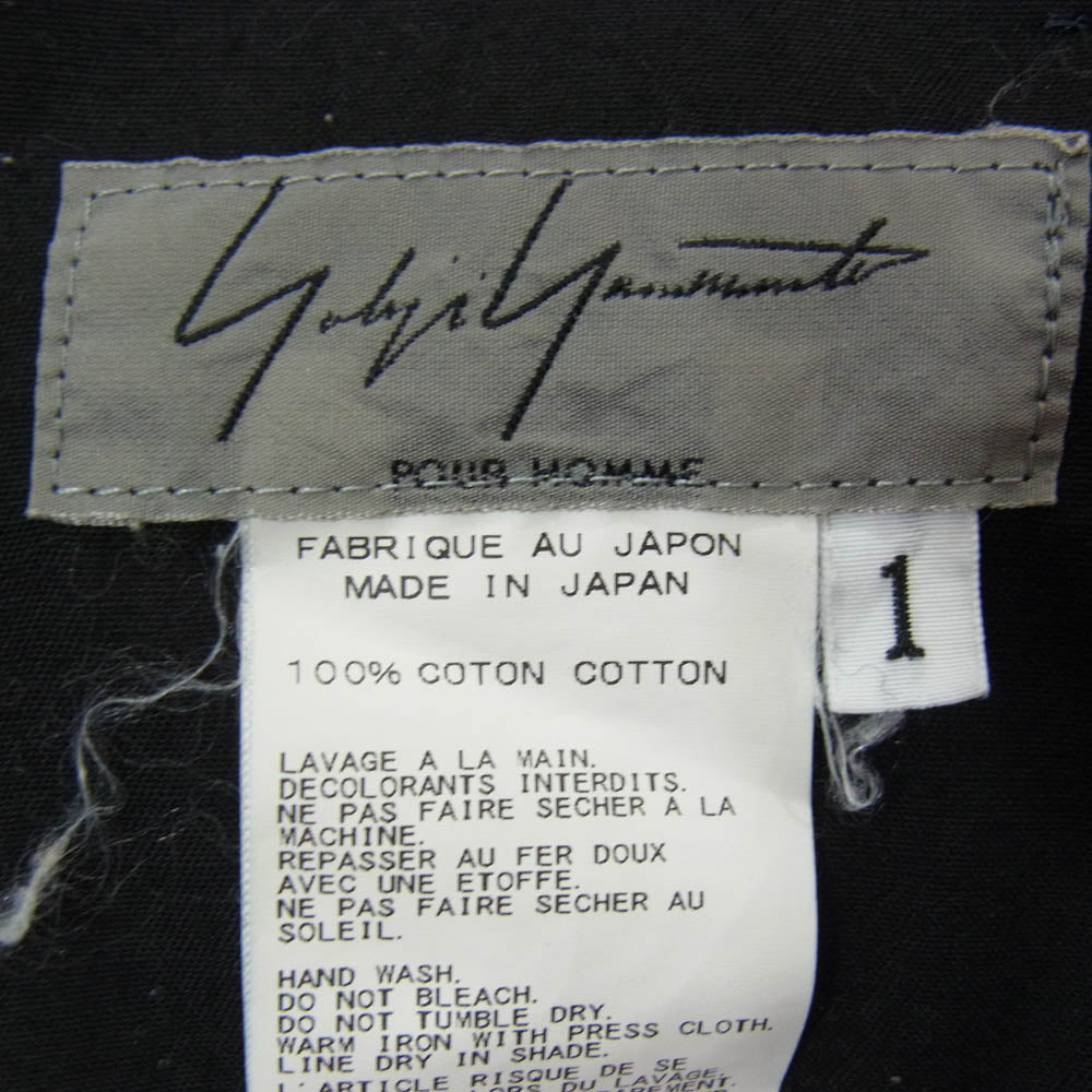 Yohji Yamamoto POUR HOMME ヨウジヤマモトプールオム HO-P11-057 ウエストコード イージー パンツ インディゴブルー系 1【中古】