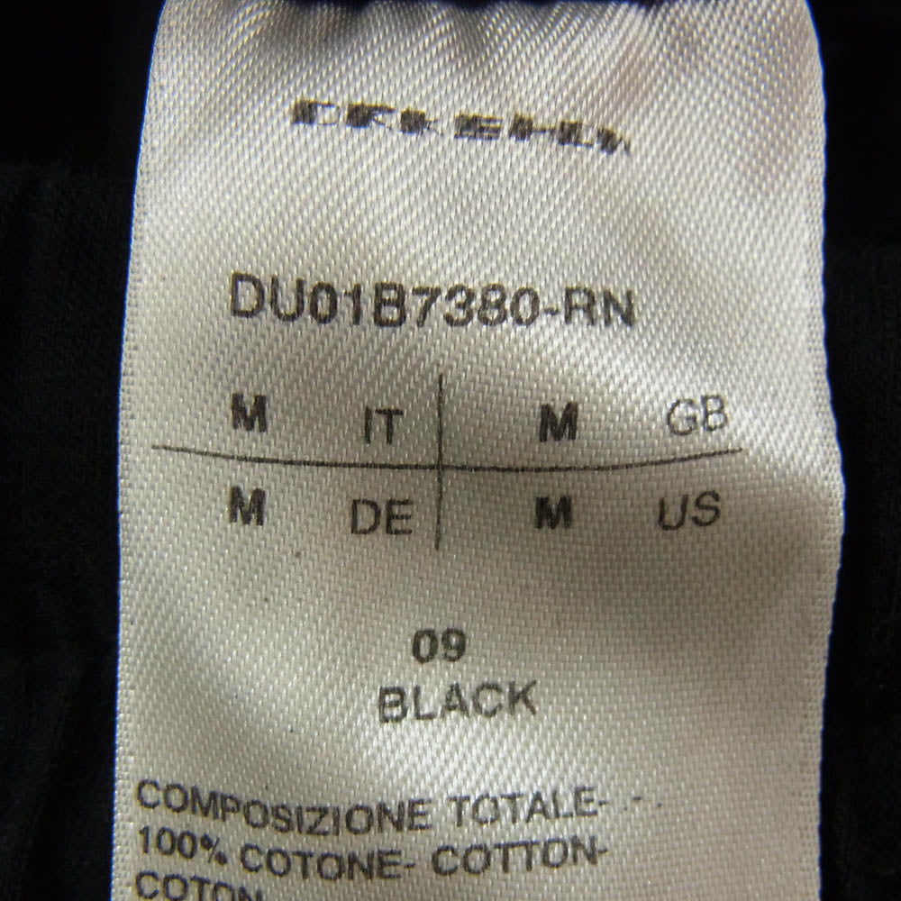DRKSHDW ダークシャドウ 22SS DU01B7380-RN RICK OWENS リックオウエンス DRAWSTRING PODS 裾カットオフ ドローストリング ポッズ サルエル ショート パンツ ショーツ ブラック系 M【中古】