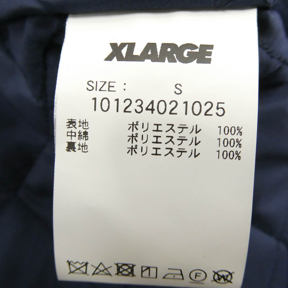 エクストララージ 23AW 101234021025 × UMBRO アンブロ ジップアップ フーディ 中綿 ジャケット ブルゾン ネイビー系 S【中古】