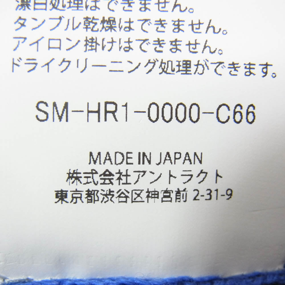 SAINT MICHAEL セントマイケル 25AW SM-HR1-0000-C66 ×SEGA セガ KNIT CAP SAINT SEGA ロゴデザイン ニットキャップ ビーニー ブルー系 OS【新古品】【未使用】【中古】