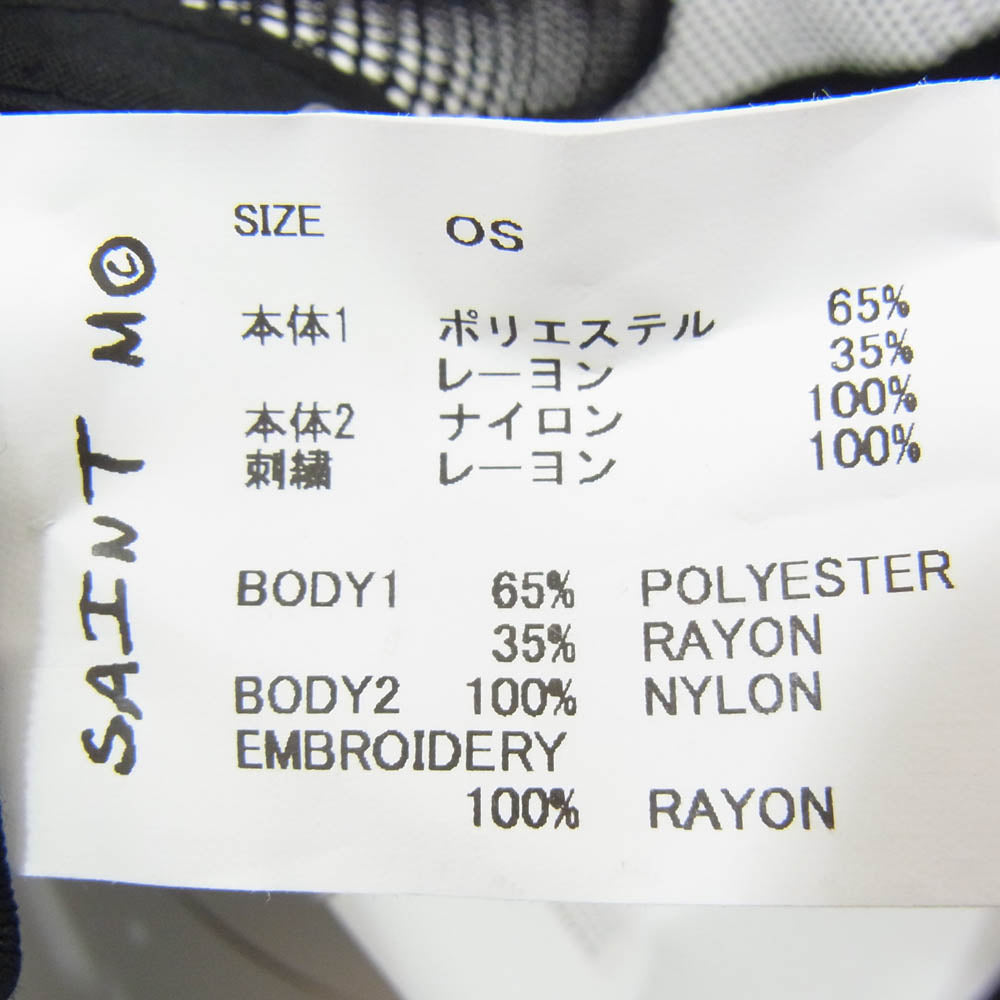 SAINT MICHAEL セントマイケル 25AW SM-HR1-0000-095 MESH CAP ロゴワッペンデザイン メッシュキャップ 帽子 ブラック系 OS【新古品】【未使用】【中古】