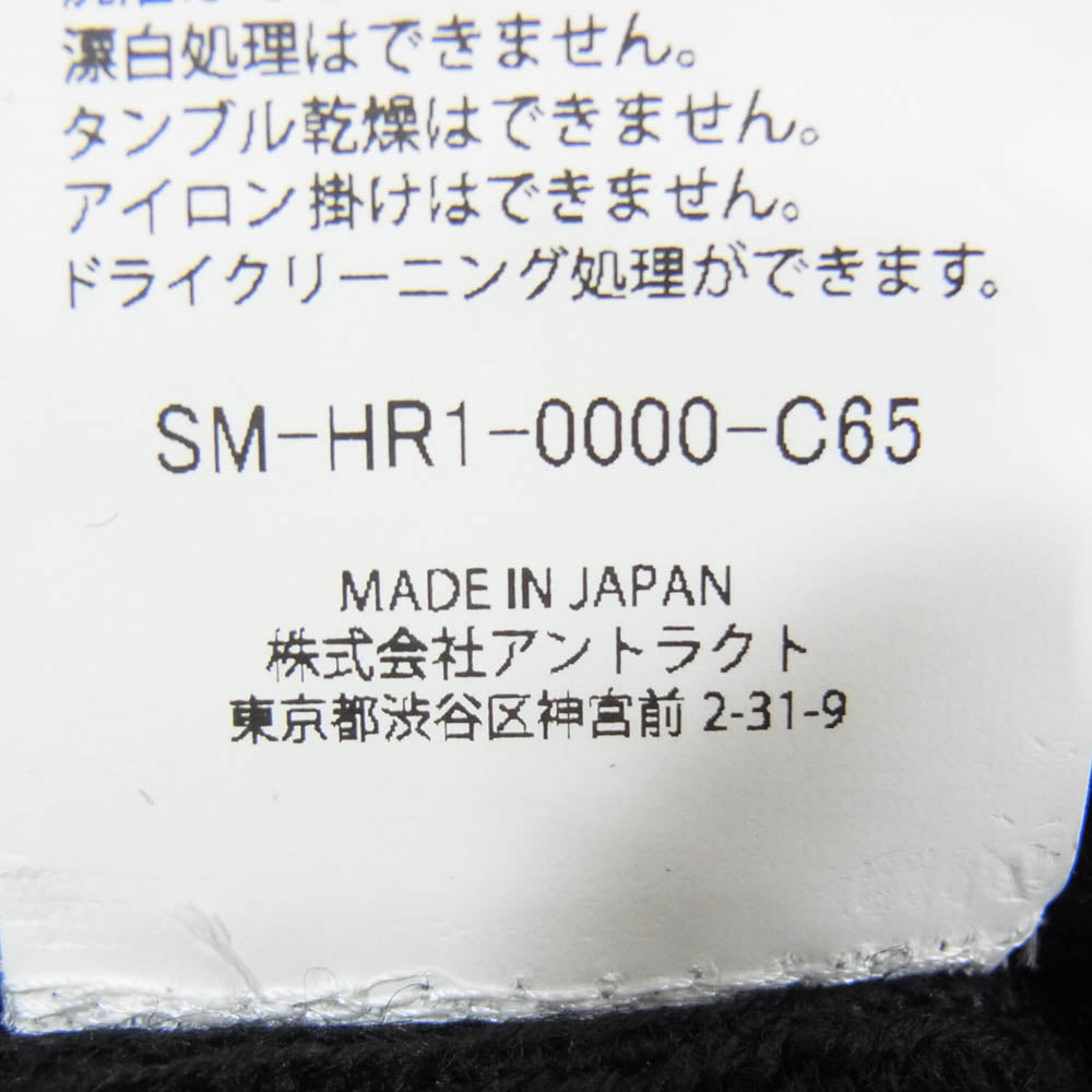 SAINT MICHAEL セントマイケル 25AW SM-HR1-0000-C65 ×SEGA セガ KNIT CAP SAINT SEGA ロゴデザイン ニットキャップ ビーニー ブラック系 OS【新古品】【未使用】【中古】