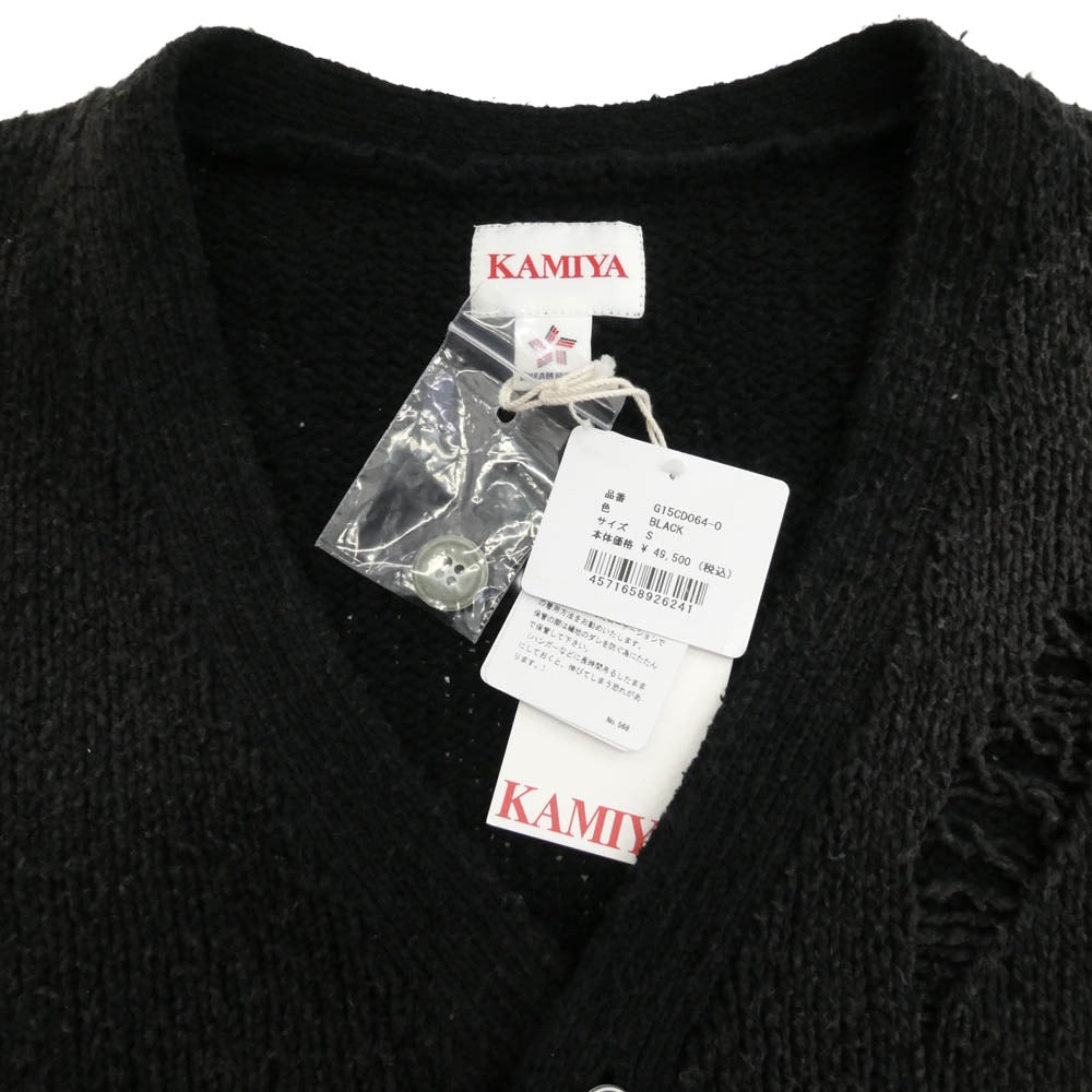 カミヤ 25AW G15CD064-0 Sun Faded Cardigan サンフェード加工 ダメージ加工 コットン カーディガン ブラック系 S【新古品】【未使用】【中古】