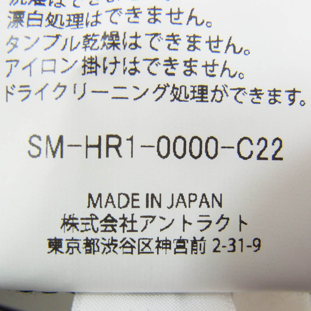 SAINT MICHAEL セントマイケル 25AW SM-HR1-0000-C22 × NAS CAP ロゴ刺繍 バイカラー キャップ 帽子 ホワイト系 OS【新古品】【未使用】【中古】