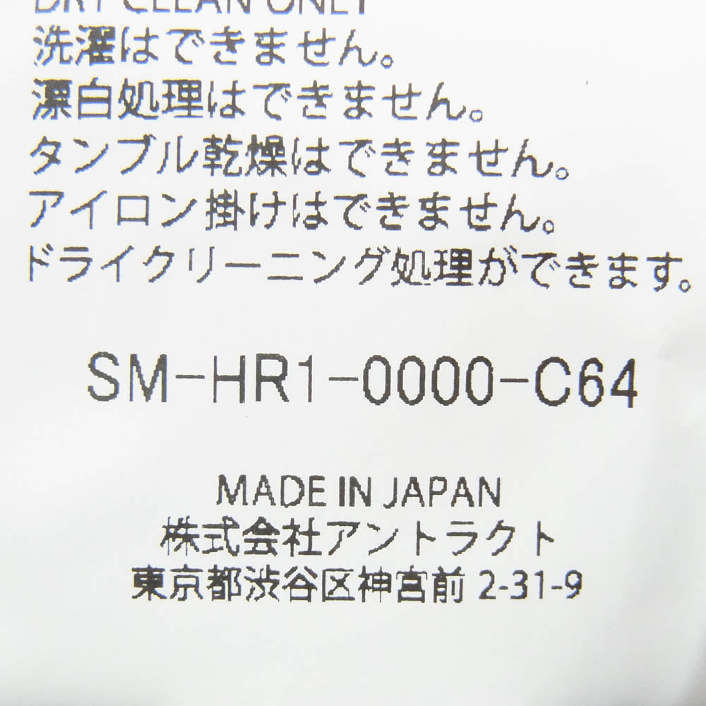 SAINT MICHAEL セントマイケル 25AW SM-HR1-0000-C64 × SEGA セガ CAP ロゴ 刺繡 キャップ 帽子 ホワイト系 OS【新古品】【未使用】【中古】