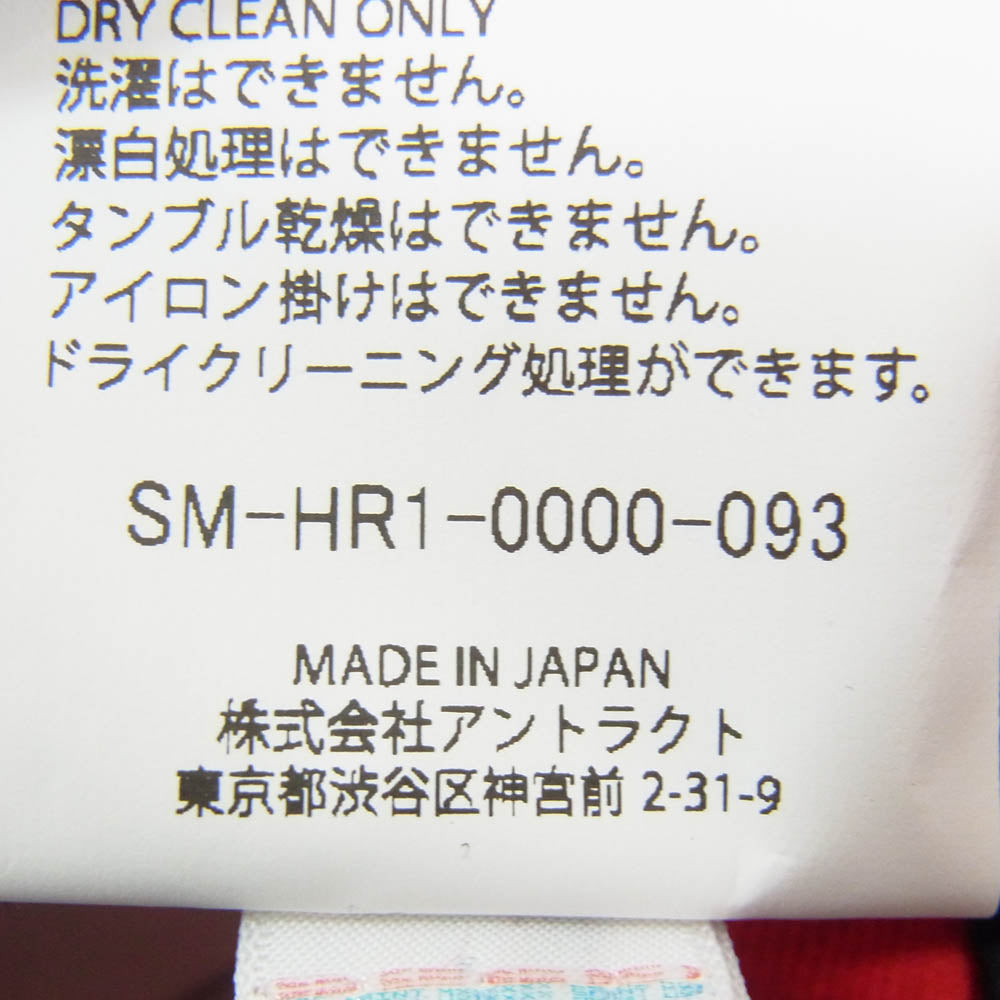 SAINT MICHAEL セントマイケル 25AW SM-HR1-0000-093 CAP BABY MICHAEL ワッペンデザイン キャップ 帽子 レッド系 OS【新古品】【未使用】【中古】