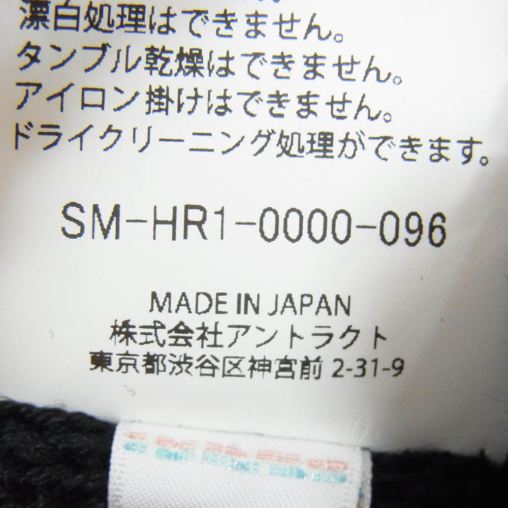 SAINT MICHAEL セントマイケル 25AW SM-HR1-0000-096 KNIT CAP SAINT ロゴワッペン ニットキャップ ビーニー ブラック系 OS【新古品】【未使用】【中古】