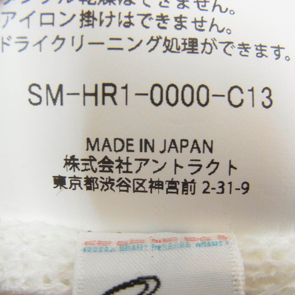 SAINT MICHAEL セントマイケル 25AW SM-HR1-0000-C13 × The KLF KNIT CAP ロゴ刺繍 ニット キャップ 帽子 ブラック系 OS【新古品】【未使用】【中古】