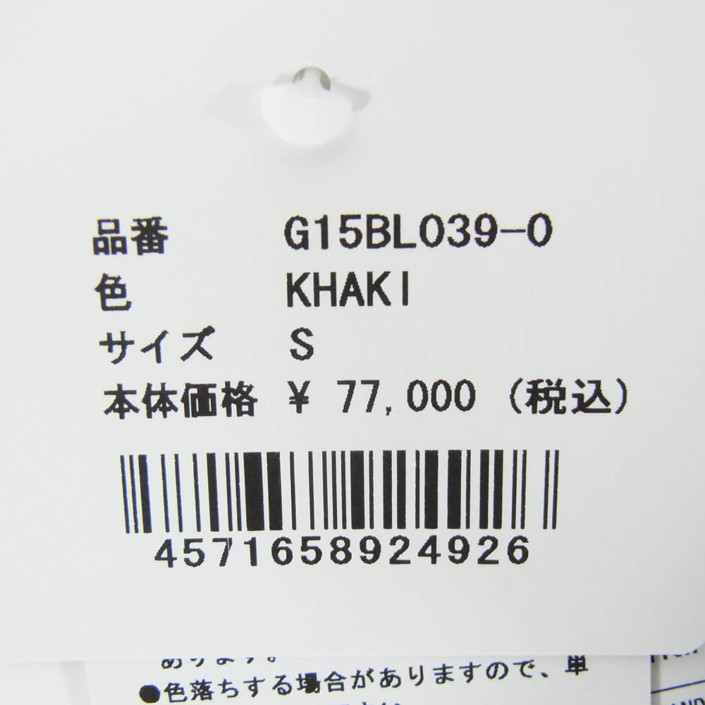 カミヤ 25AW G15BL039-0 Repaired Ripstop Fatigue Jacket リペア加工 ファティーグ マルチポケット ミリタリー ジャケット カーキ系 S【新古品】【未使用】【中古】