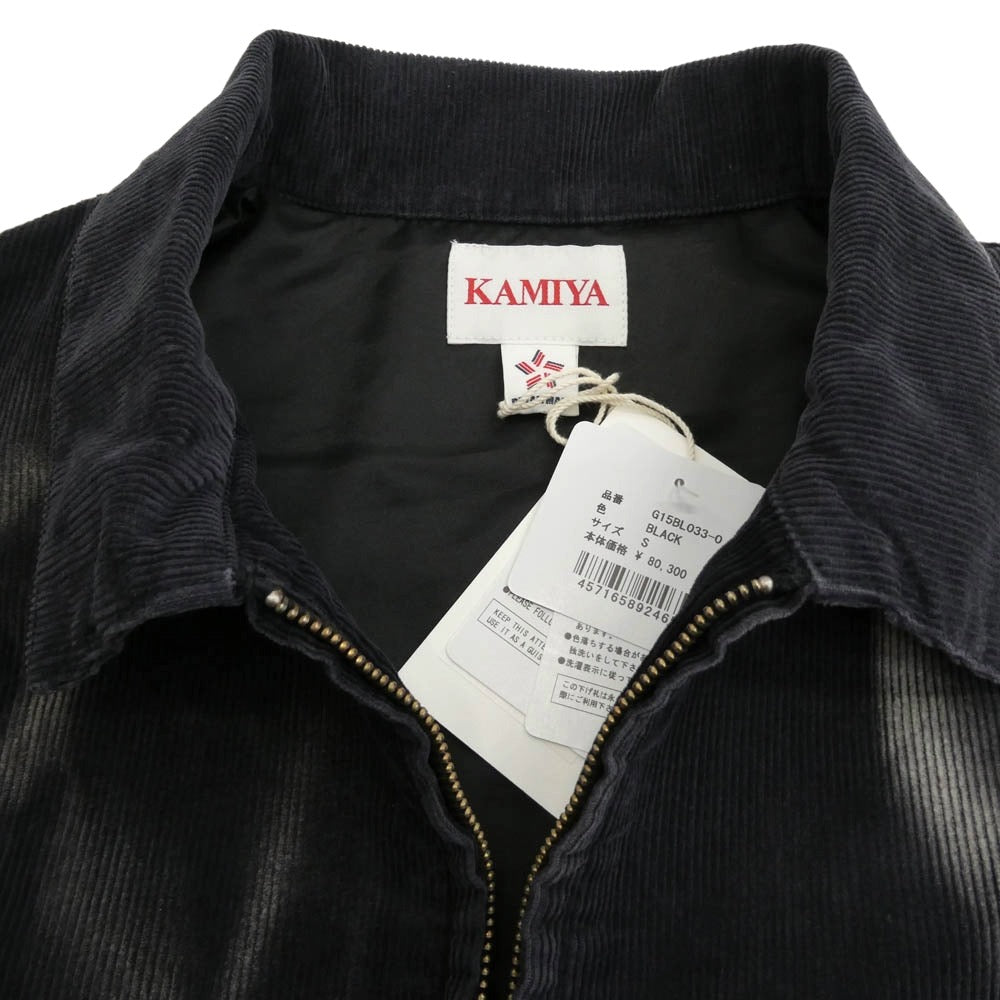 カミヤ 25AW G15BL033-0 Sun Faded Corduroy Work Blouson バック刺繍 サンフェード加工 コーデュロイ ワークブルゾン ジップアップジャケット チャコール系 S【新古品】【未使用】【中古】