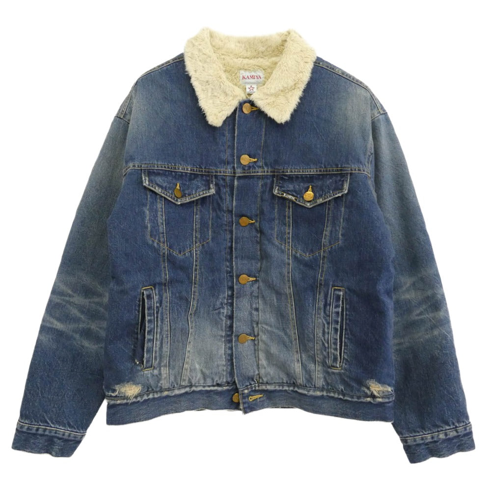 カミヤ 25AW G15BL048-0 Boa Lining Denim Jacket ダメージ加工 ボアライニング デニム ジャケット インディゴブルー系 S【新古品】【未使用】【中古】