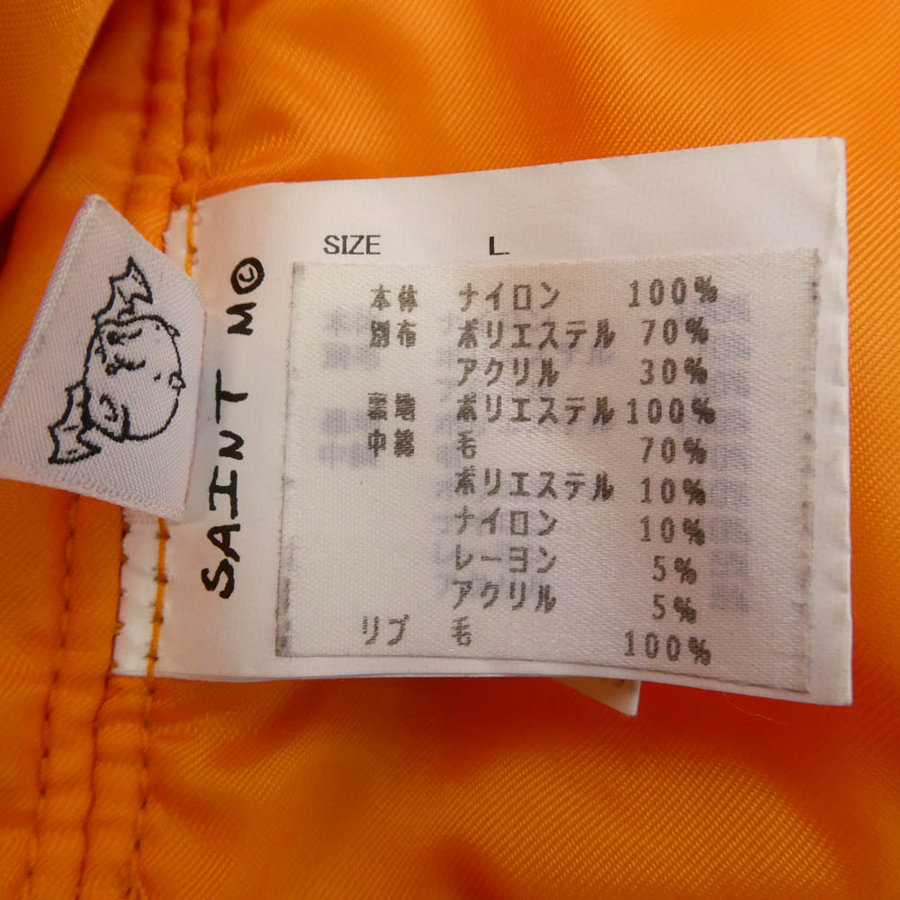 SAINT MICHAEL セントマイケル 24AW SM-YS1-0000-064 DAMEGE MA-1 ダメージ加工 ニット切替 フライトジャケット ブルゾン カーキ系 オレンジ系 L【中古】