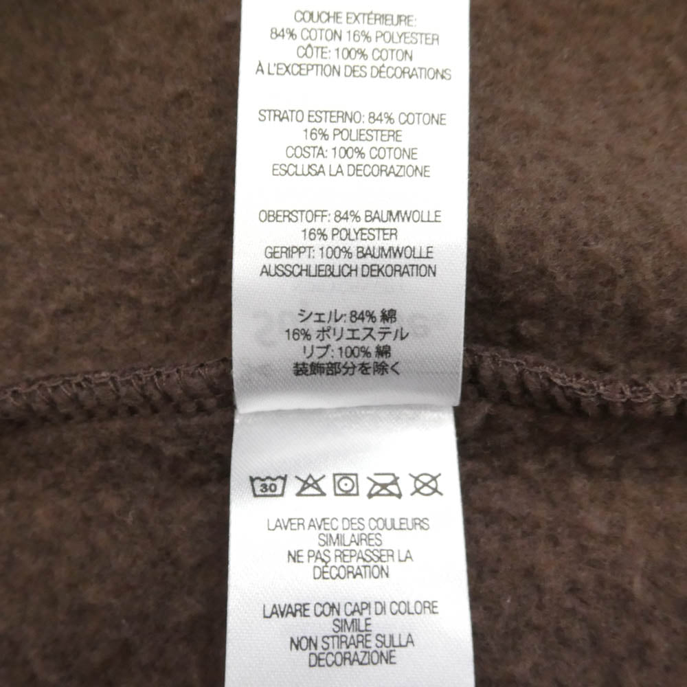 Supreme シュプリーム 22AW Box Logo Crewneck ボックス ロゴ クルーネック スウェット ブラウン系 L【中古】