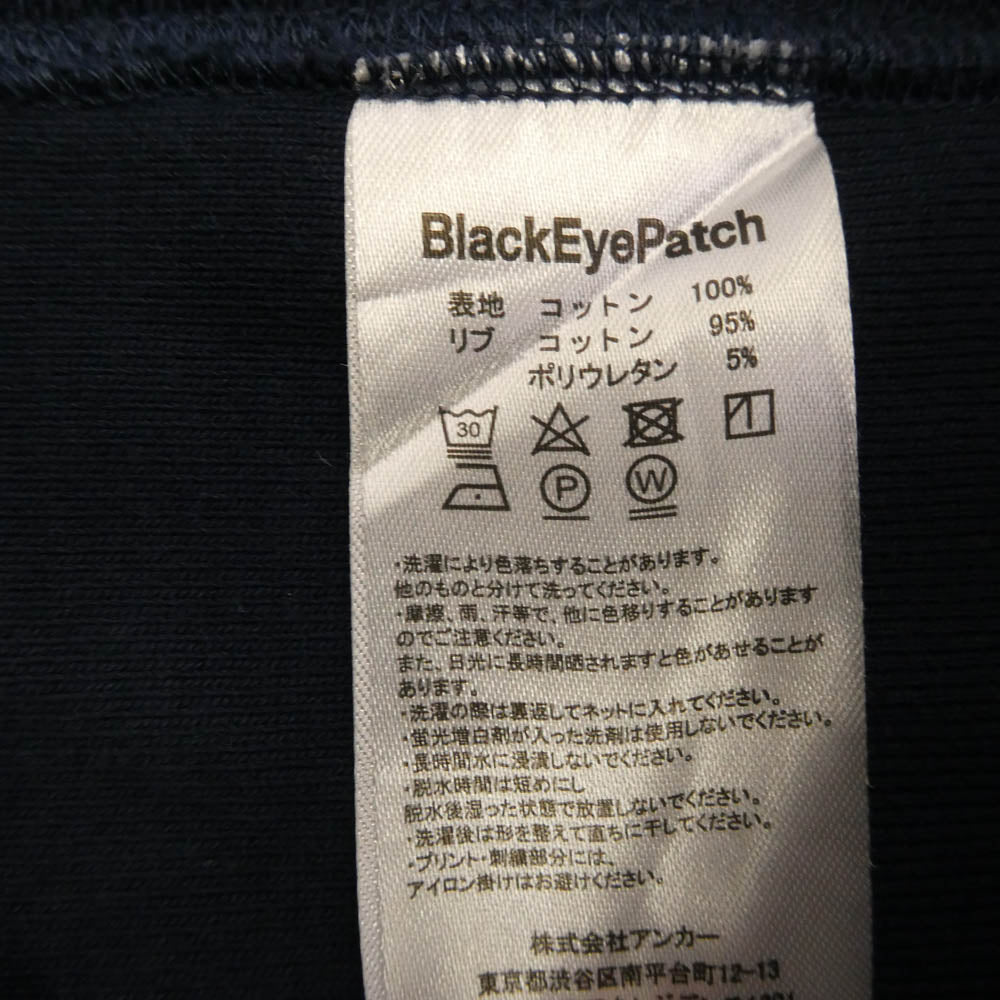 BlackEyePatch ブラックアイパッチ BEP OS LOGO SWEAT ロゴプリント スウェット トレーナー ネイビー系 XL【中古】