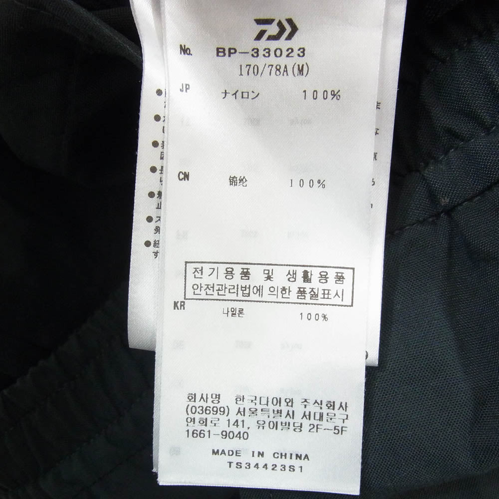 DAIWA PIER39 ダイワピア BP-33023 TECH BUSH TROUSERS テックブッシュ ナイロン トラウザーズ パンツ ネイビー系 M【中古】