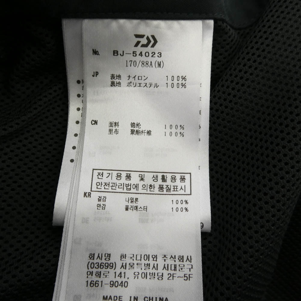 DAIWA PIER39 ダイワピア 23SS BJ-54023 TECH BUSH 2B JACKET テックブッシュ オーバーサイズ 2B テーラードジャケット ブラック系 M【中古】